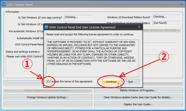 ライセンス確認画面