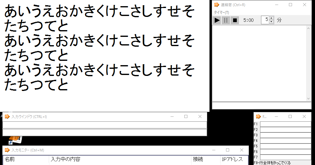 枠を消すと広がってしまう
