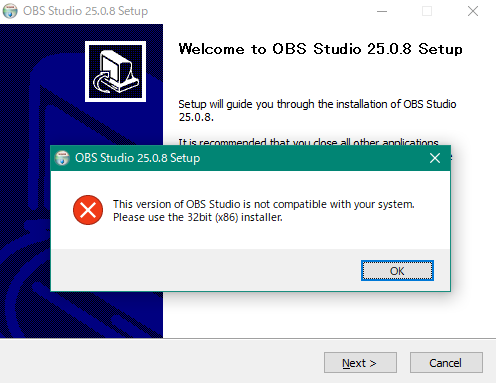 OBSインストーラの32bitエラー画面